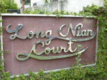 Long Nian Court #1285252